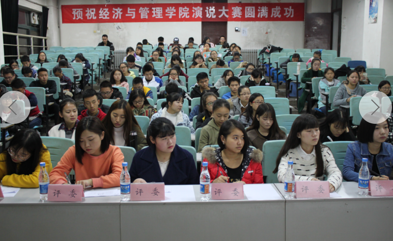 QQ图片20161110232858.png