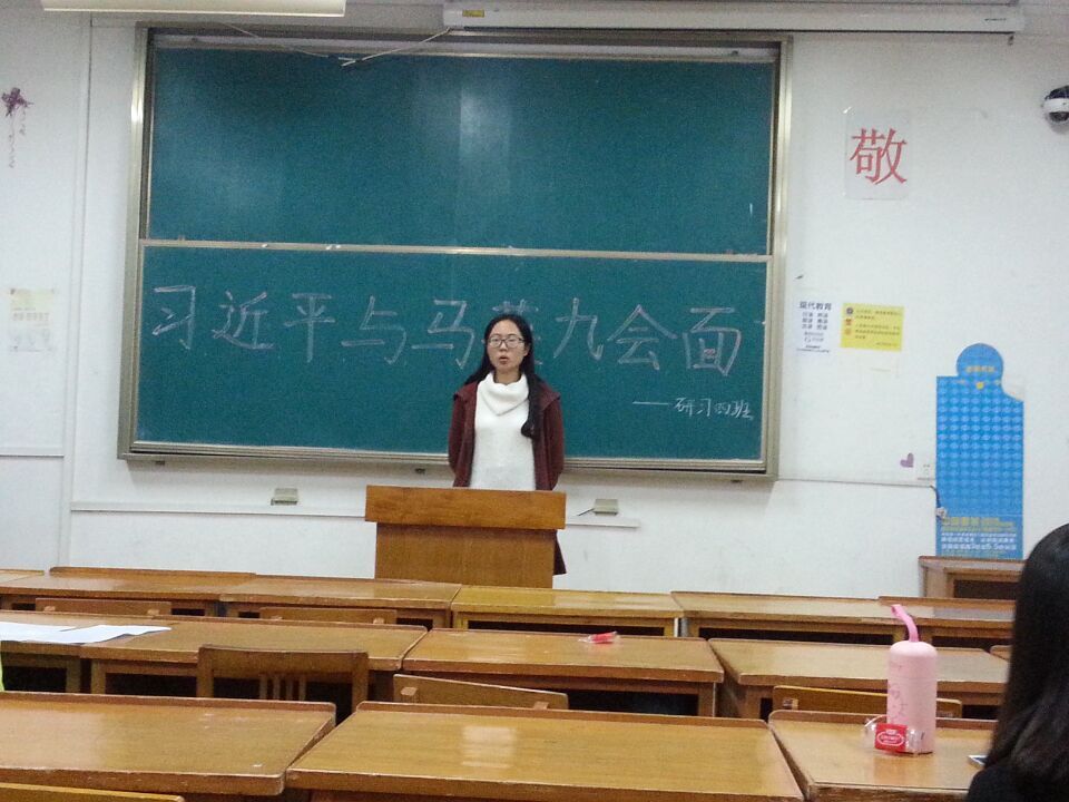 QQ图片20151110212146.jpg