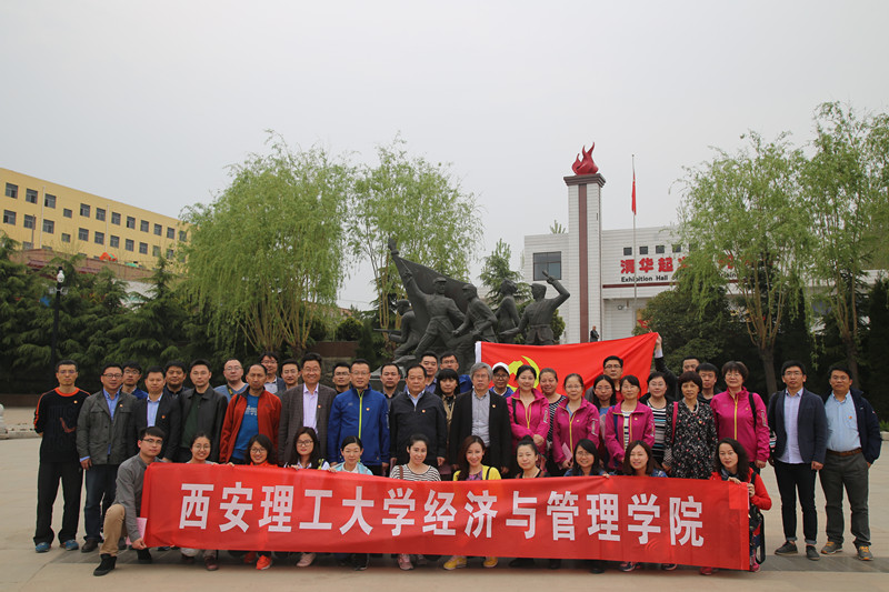 IMG_7182_鍓湰.jpg