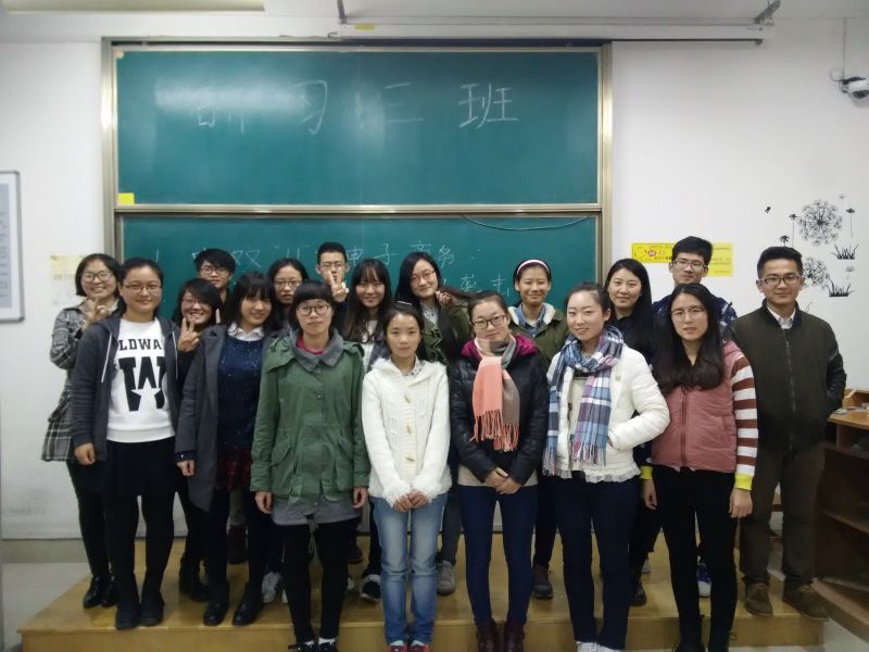 QQ图片20151117105113.jpg