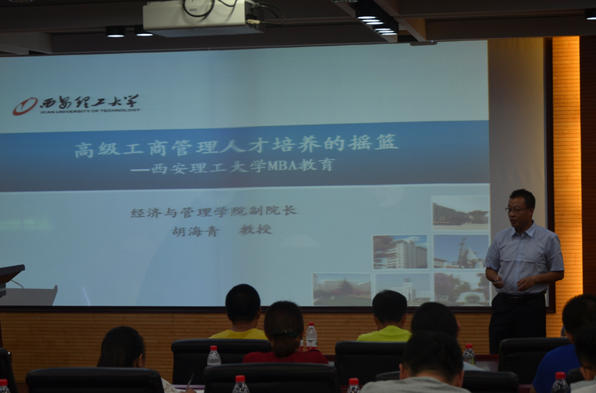 QQ截图20160914183327.png