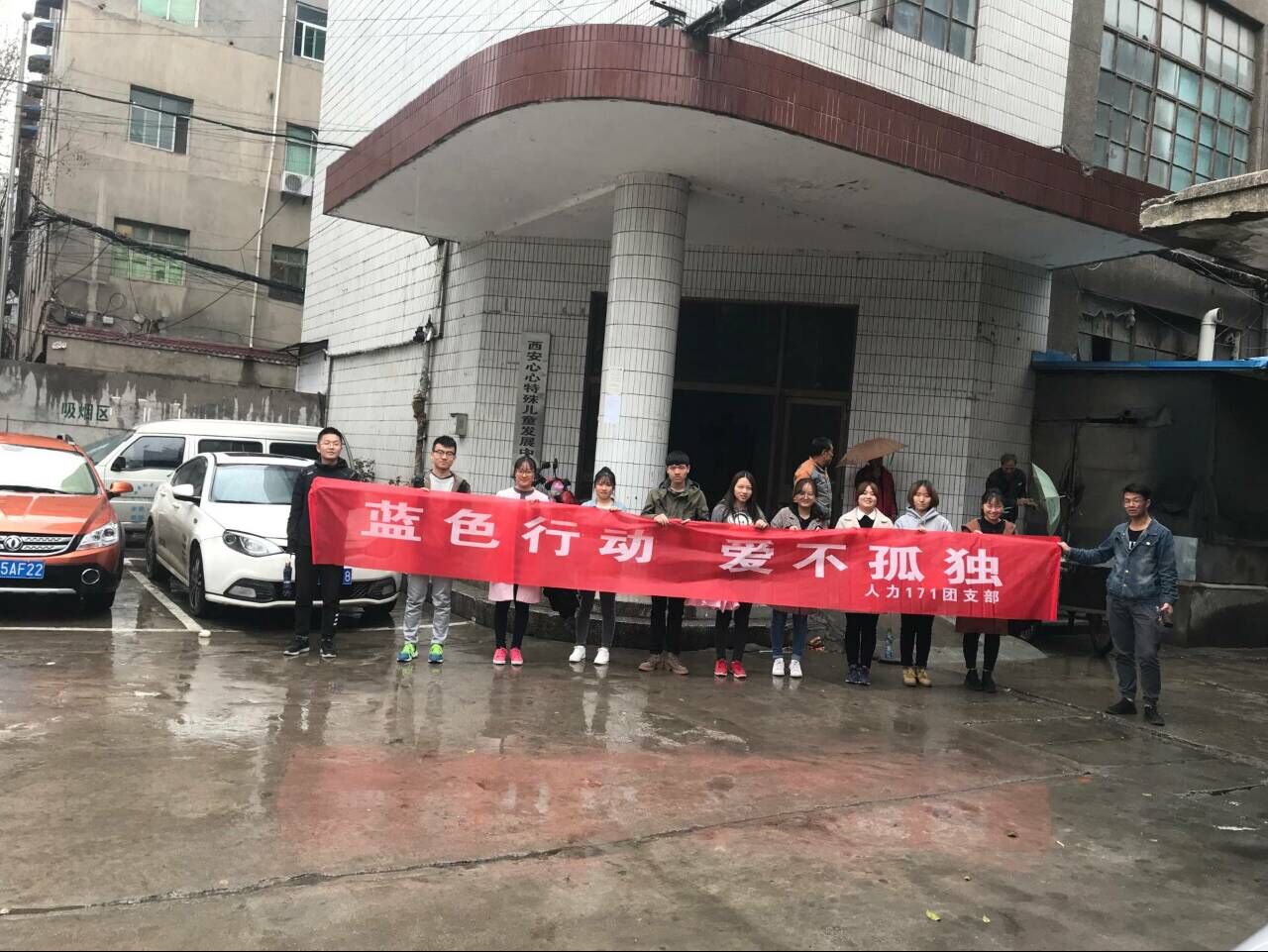 QQ图片20180408084755.jpg