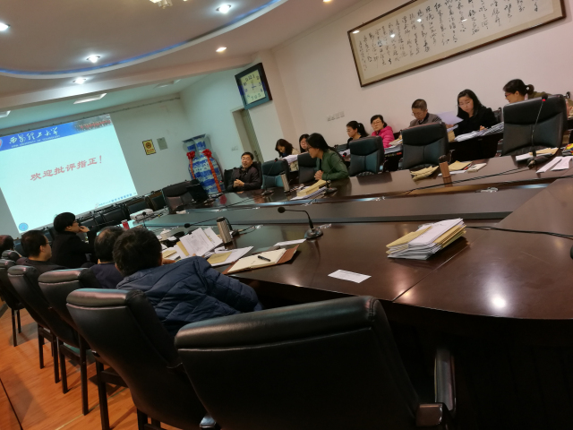 实习队评选2.jpg