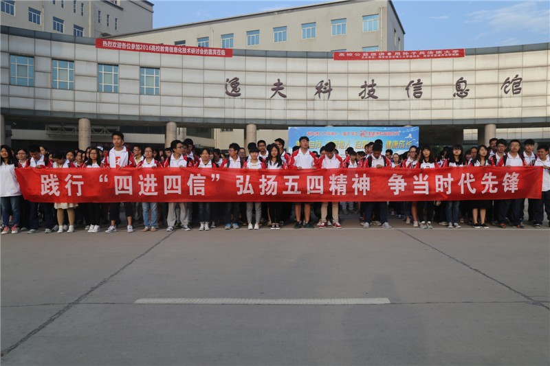 图 四.jpg